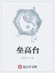 祖宗修改器