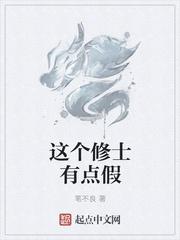 众香国