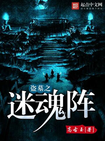 大秦:朕乃嬴政!打造多元大秦