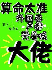 综影视之清菡