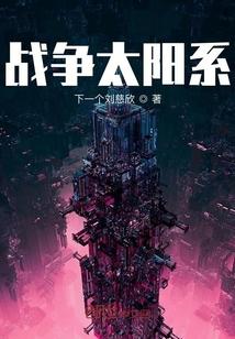 欢喜少年:醉酒宋倩上门,我麻了