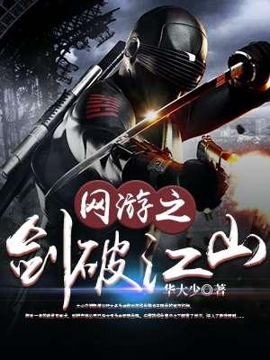 娱乐:从农村白事开始,爆火全网