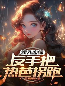 隋末唐初,从小兵到凌烟阁功臣!