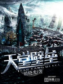 影视:开局觉醒精神念力