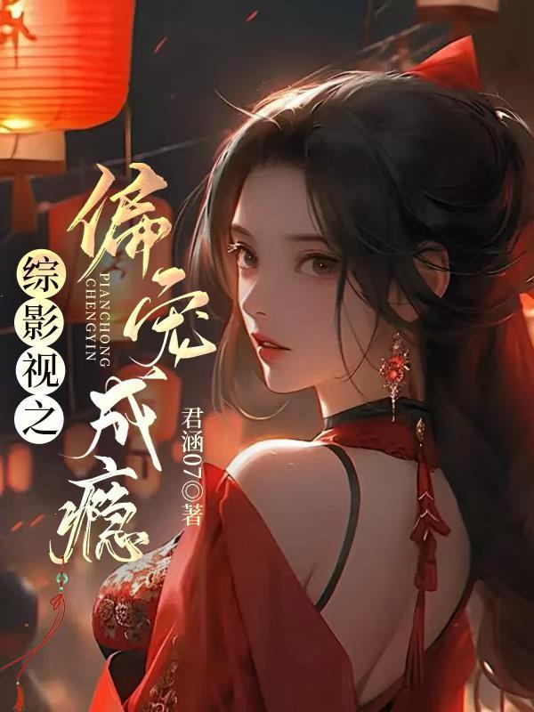 剑意阑珊