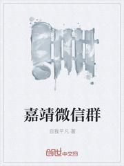 主角宋瑶贺云霄穿越后我的花痴人设暴露了