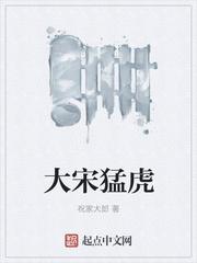 我在一人玩千鸟