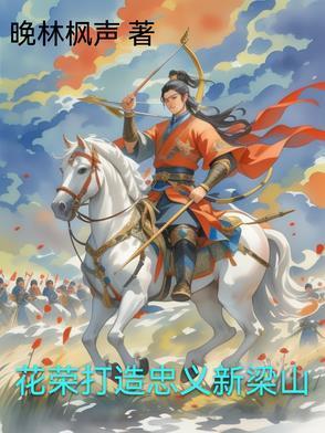 诡目天尊