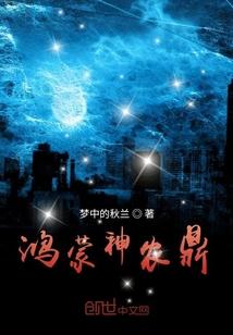 我比人渣系统要求的更渣by晓我以真txt笔趣阁