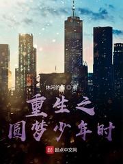 江南第二才子