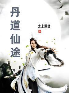 开局边关壮丁,从箭术天赋开始!