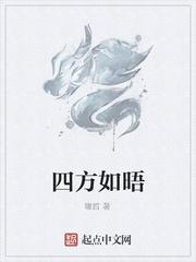 这一世,绝不和青梅结婚了