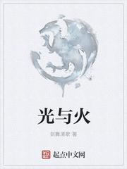 这个龙骑士太正经