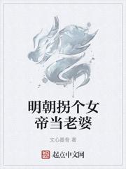 后来,无关风月无关你