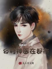 SKZ短篇