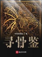 上位手册:绿茶美人的顶级心机