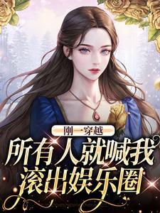 网游之亡灵大法师