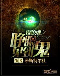 带着吃货系统到魔塔