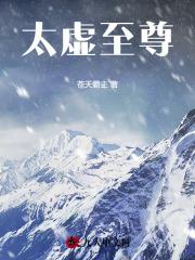 [综英美]HE拯救世界