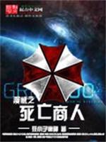 八零养女被弃后,高冷京少们悔红眼