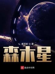 皖东人家 2026新版