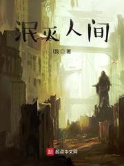 念时安，衍情深