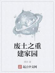 朝阳
