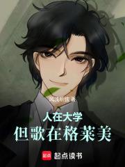 玉佩觉醒:我靠修仙逆袭成神