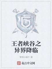 掌中刺