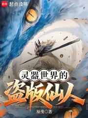 莫比乌斯环