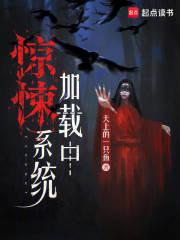 枕畔,月色沉溺