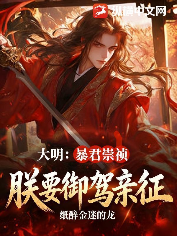 执灯行,引魂渡,侯夫人自地府来