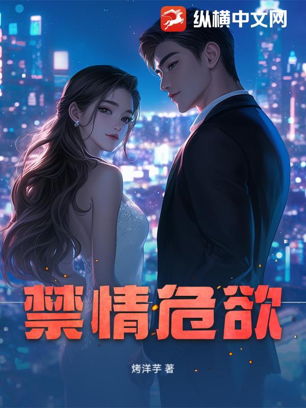 这个皇帝有点穷