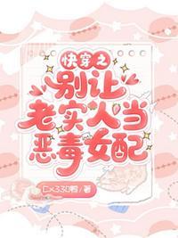 立宋