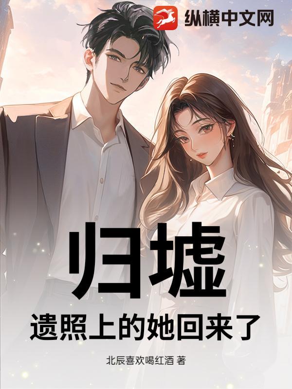 龙牙特种兵王