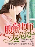 我要赚钱当咸鱼