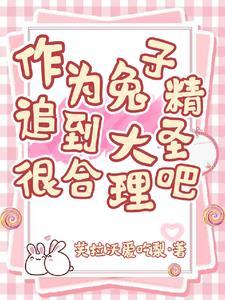 异梦现实幻想