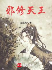 神狗与女神