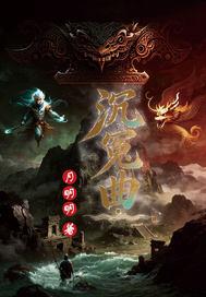 穿成男配他妈，我拽着老公直奔医院