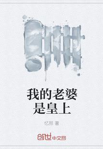 如何为始皇崽耕出万里江山