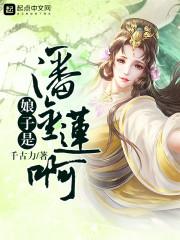玉虚天尊