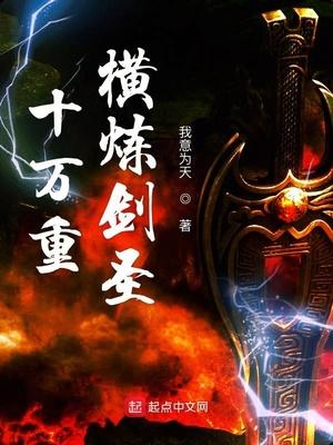 绝密工程:从上古的馈赠开始
