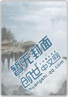 沉渊入颜,先婚厚爱