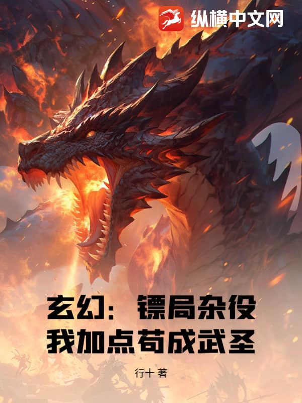 不熟