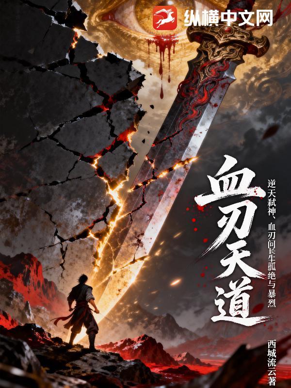 蒲公英藝術學院