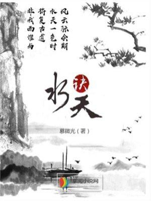 叶麟小白