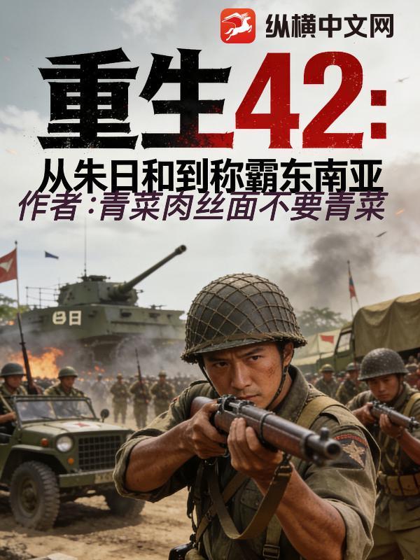 只身一人去印度(gl)