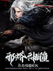 待客之道(纯百)
