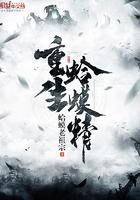 云大小姐想让无趣的alpha破防(百合abo)