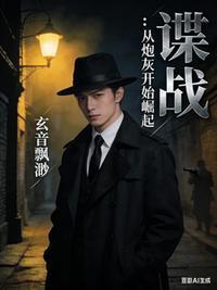 可以讀檔的我邪惡的可怕